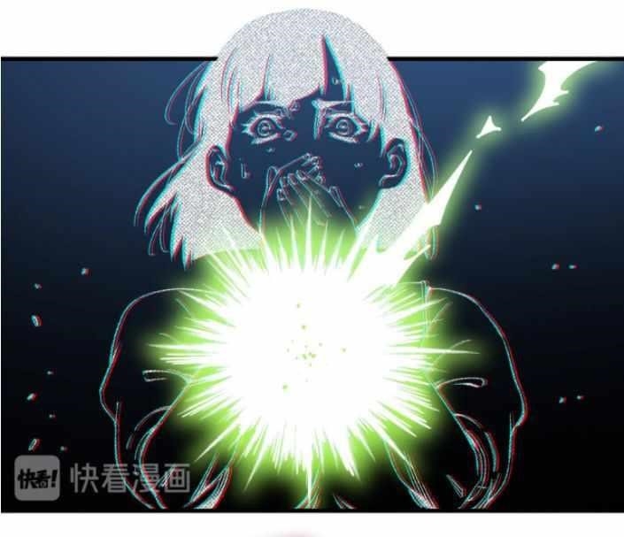 I Built A Lifespan Club Chapter 1 - Page 63