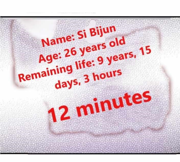 I Built A Lifespan Club Chapter 1 - Page 64