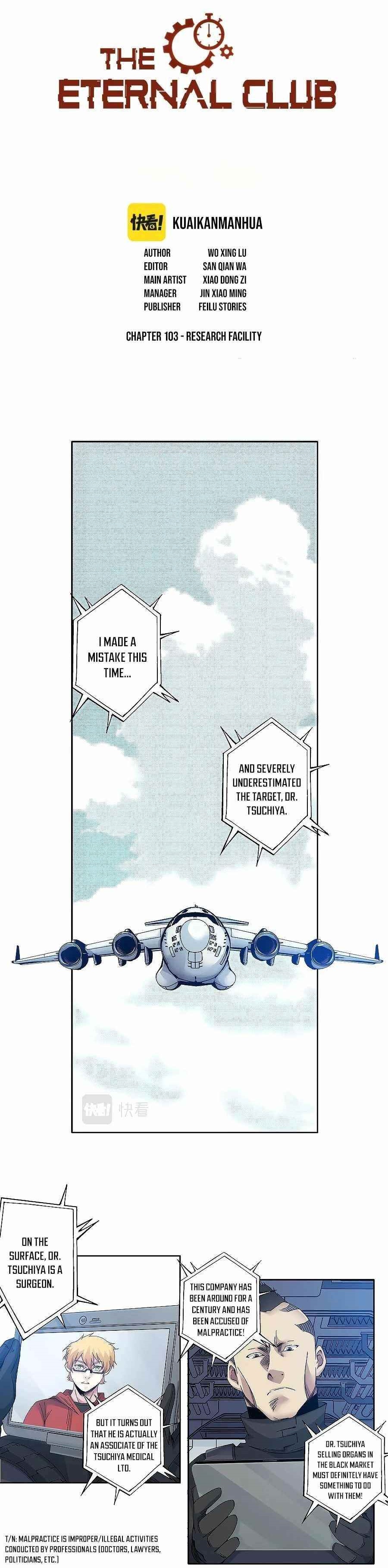 I Built A Lifespan Club Chapter 103 - Page 1