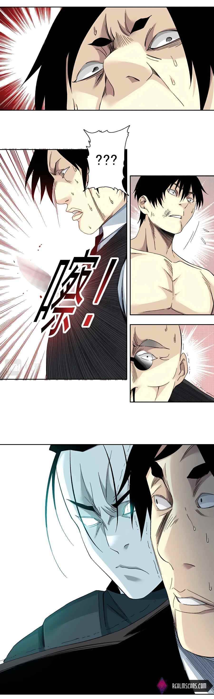 I Built A Lifespan Club Chapter 108 - Page 6