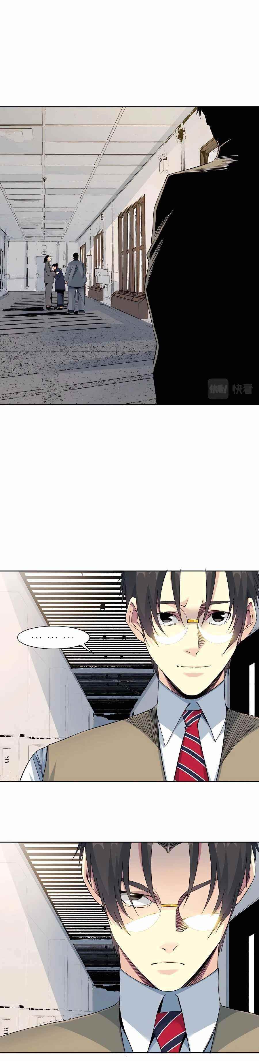 I Built A Lifespan Club Chapter 114 - Page 6