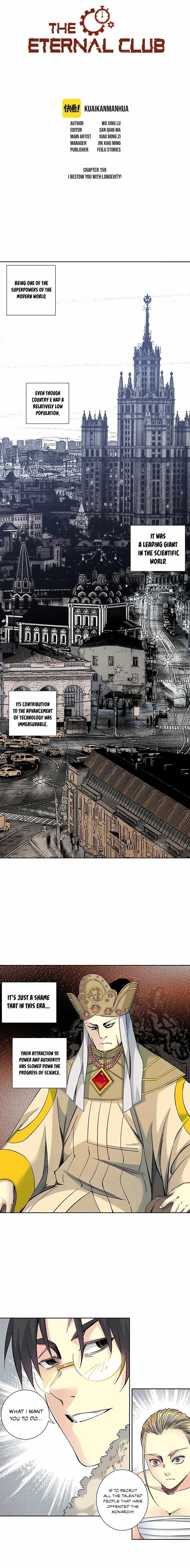 I Built A Lifespan Club Chapter 159 - Page 1