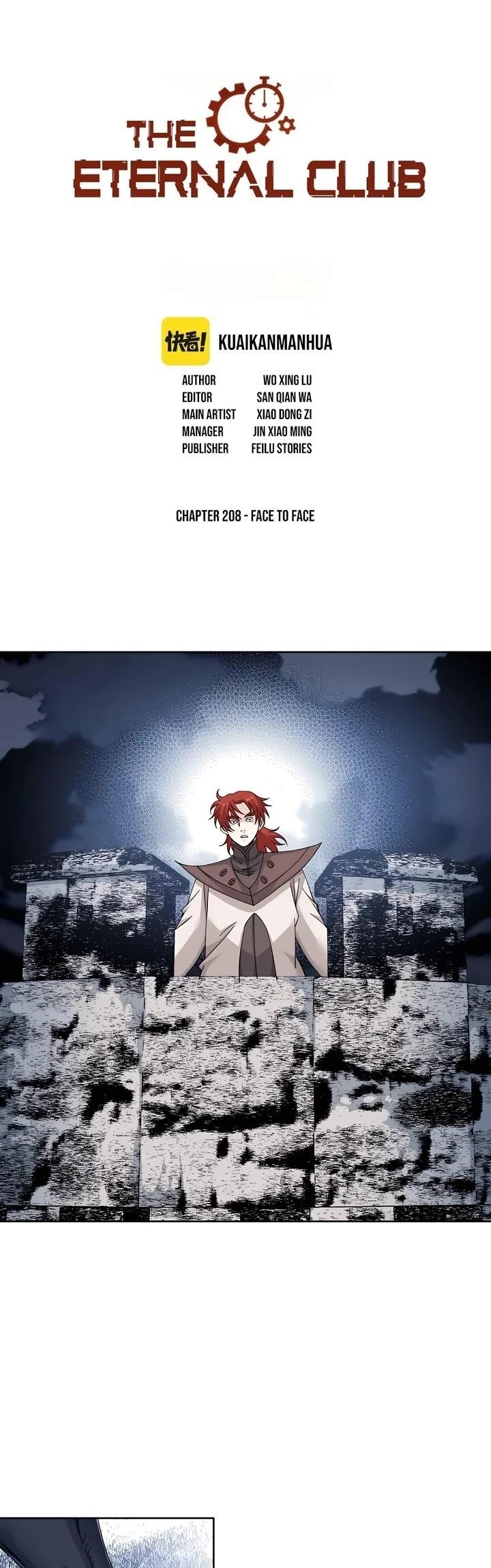 I Built A Lifespan Club Chapter 208 - Page 1