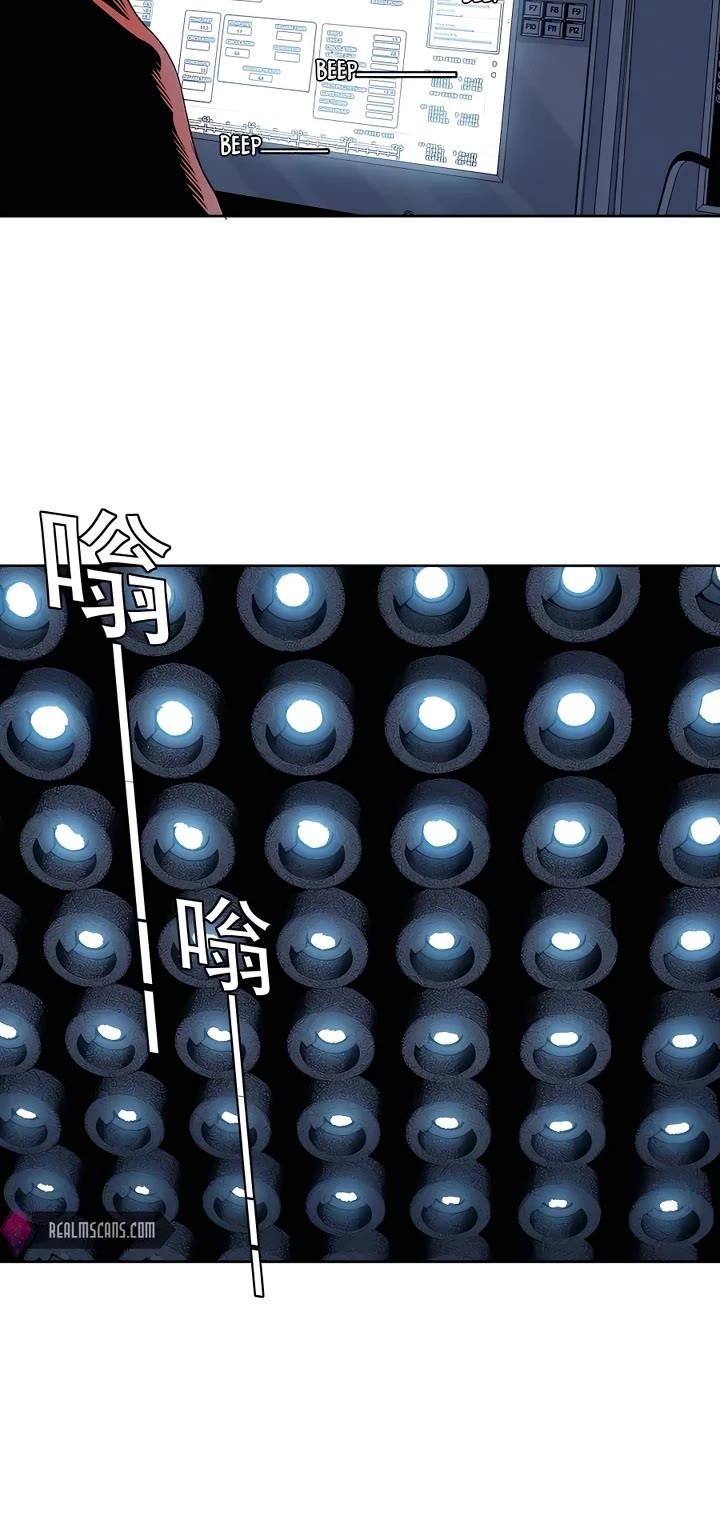 I Built A Lifespan Club Chapter 208 - Page 9