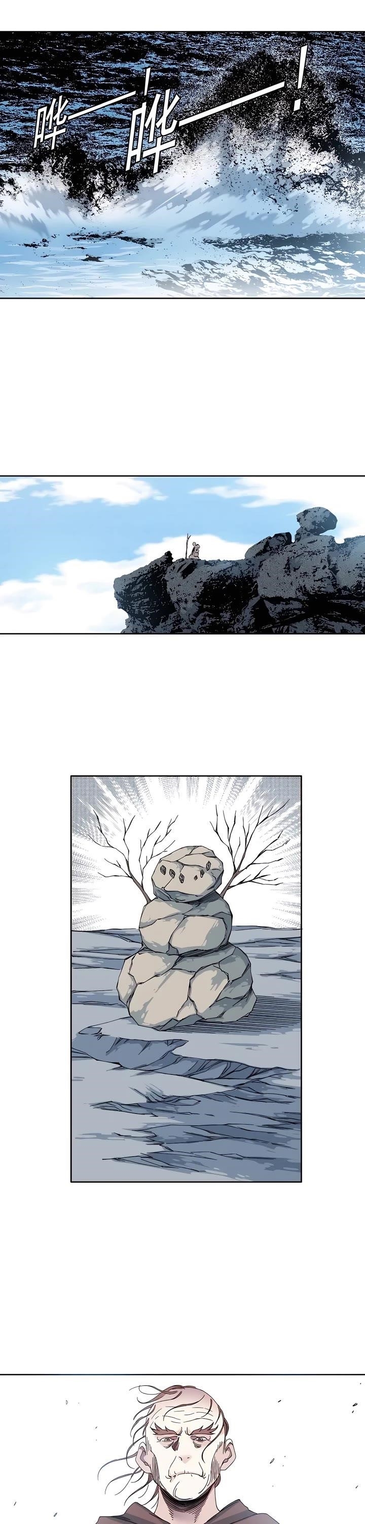 I Built A Lifespan Club Chapter 211 - Page 6