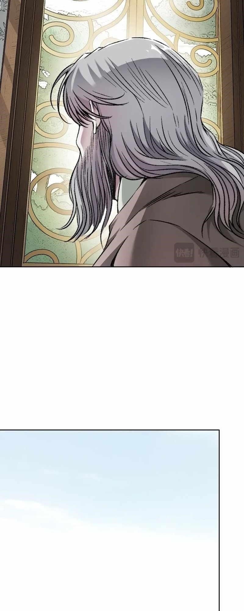 I Built A Lifespan Club Chapter 287 - Page 17