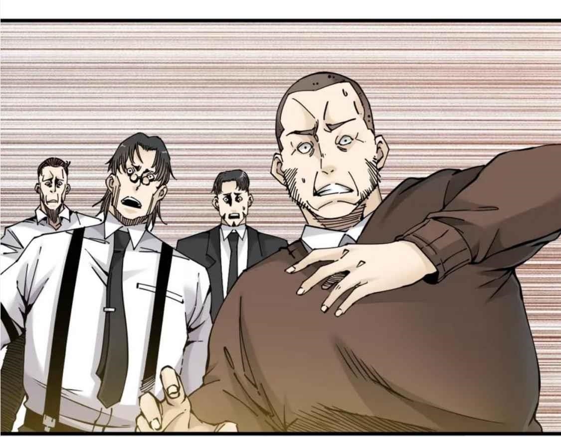 I Built A Lifespan Club Chapter 3 - Page 85