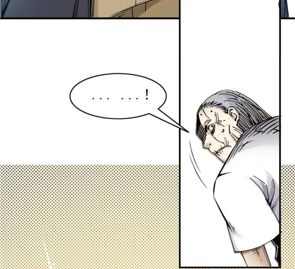 I Built A Lifespan Club Chapter 3 - Page 96