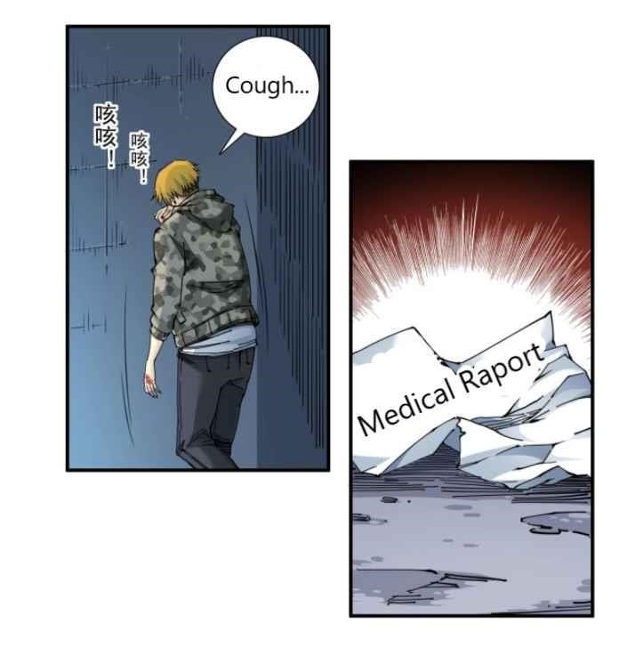 I Built A Lifespan Club Chapter 5 - Page 34