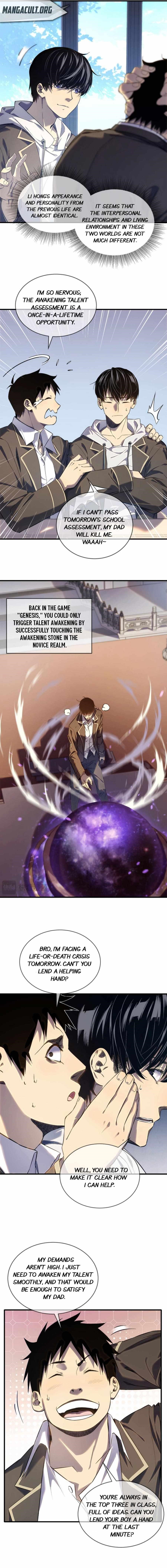 I Rely on My Invincibility to Deal Tons of Damage Passively! Chapter 1 - Page 7