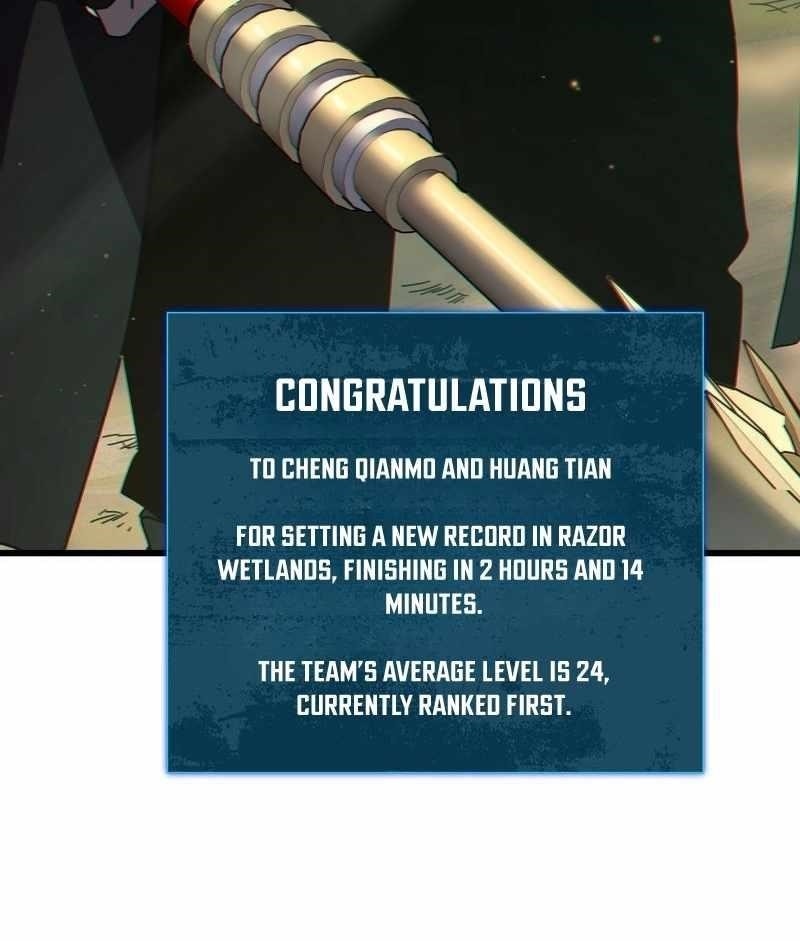 I Rely on My Invincibility to Deal Tons of Damage Passively! Chapter 22 - Page 16