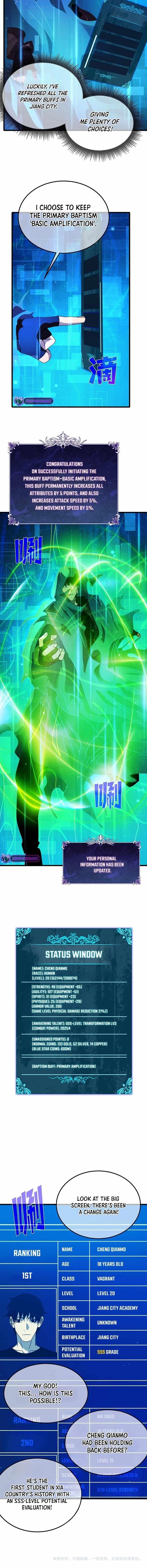 I Rely on My Invincibility to Deal Tons of Damage Passively! Chapter 24 - Page 14