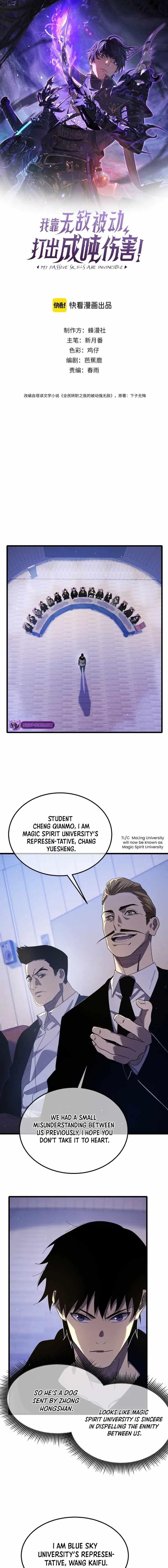 I Rely on My Invincibility to Deal Tons of Damage Passively! Chapter 28 - Page 1