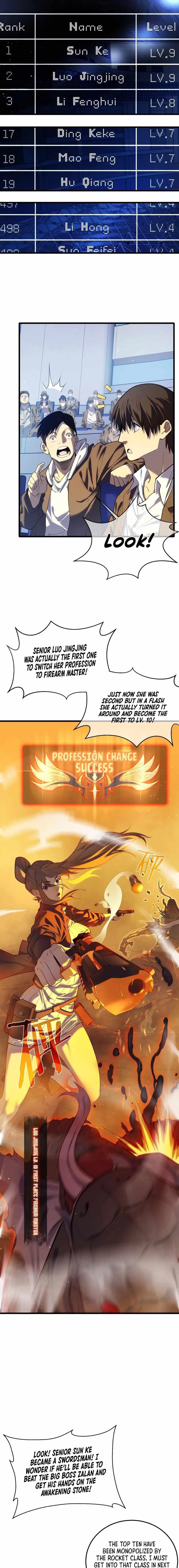 I Rely on My Invincibility to Deal Tons of Damage Passively! Chapter 3 - Page 9