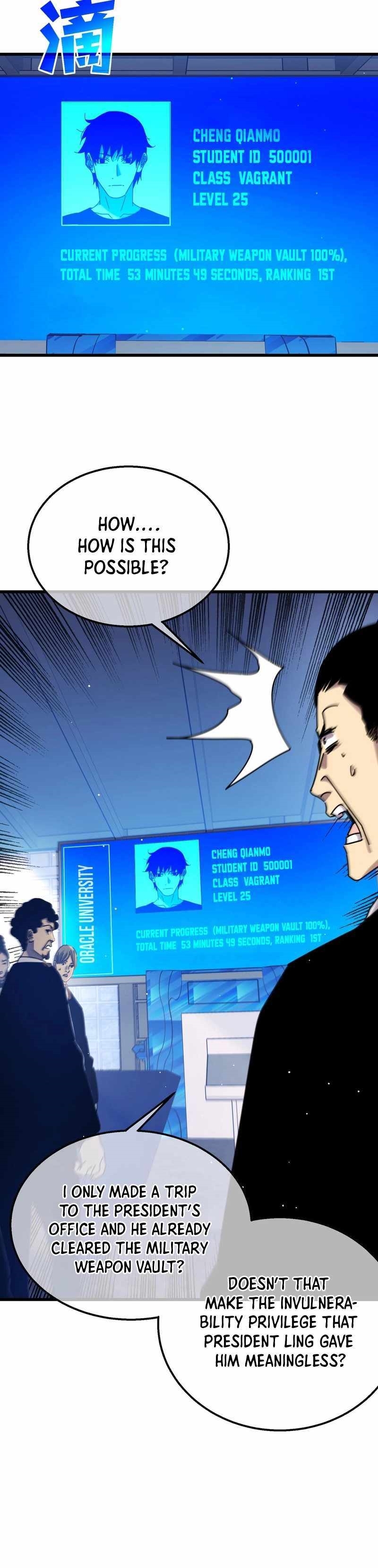 I Rely on My Invincibility to Deal Tons of Damage Passively! Chapter 35 - Page 15