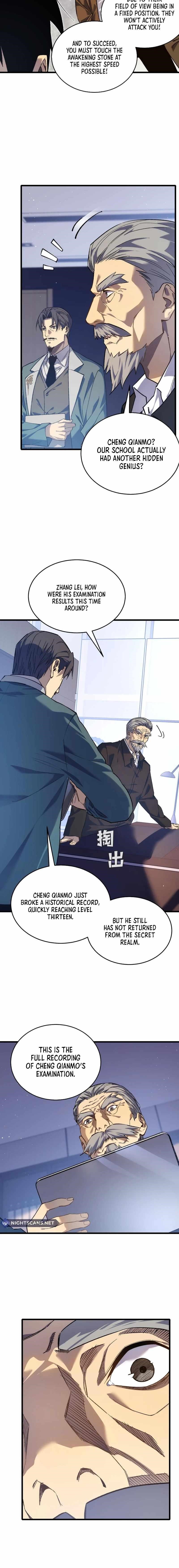 I Rely on My Invincibility to Deal Tons of Damage Passively! Chapter 5 - Page 5