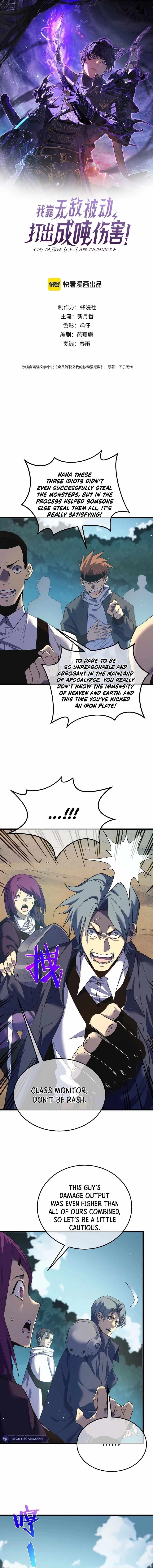 I Rely on My Invincibility to Deal Tons of Damage Passively! Chapter 9 - Page 1