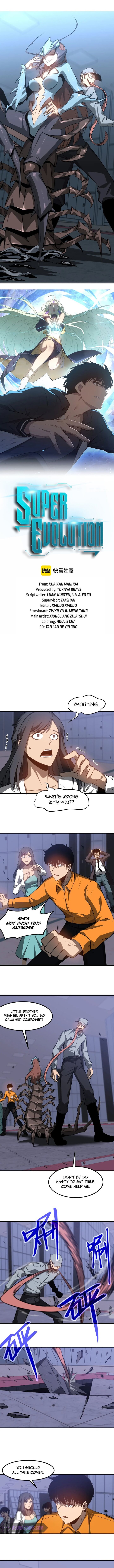 Advanced Evolution Chapter 109 - Page 1