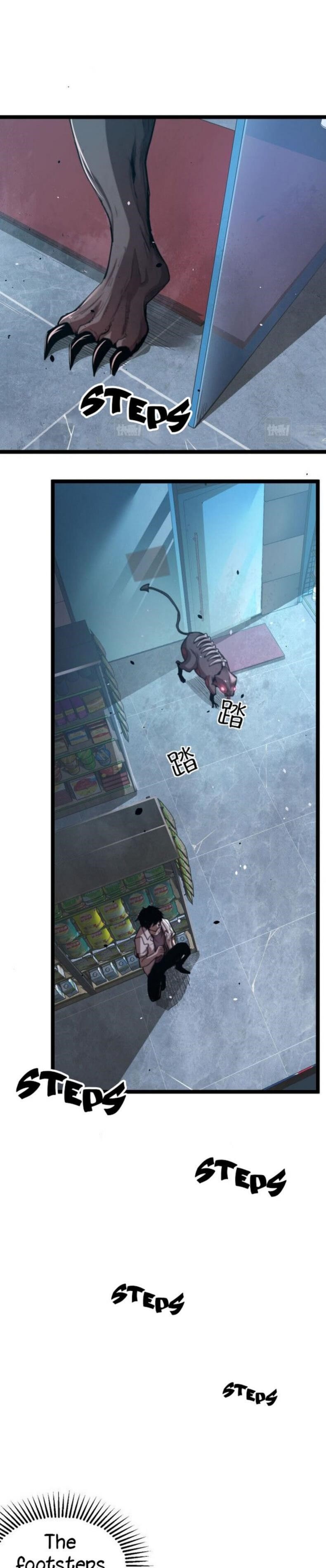 Advanced Evolution Chapter 11 - Page 7