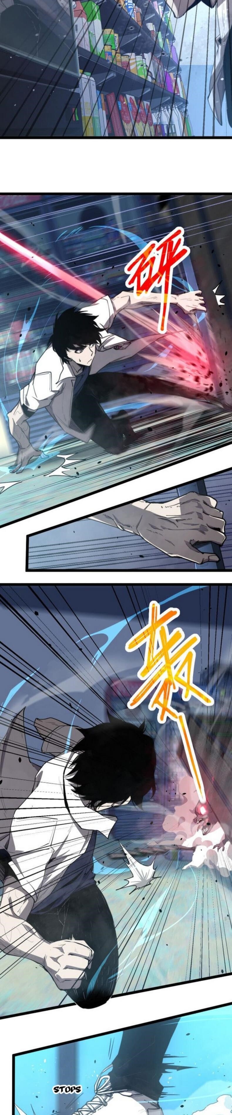 Advanced Evolution Chapter 11 - Page 9