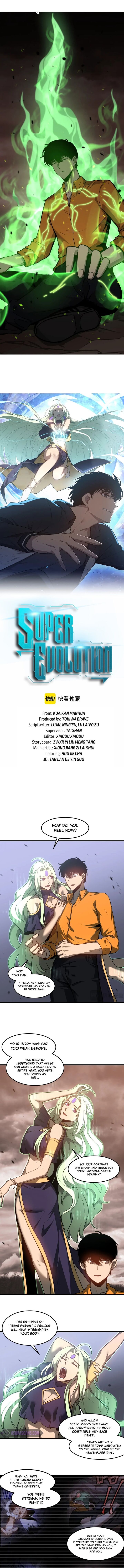 Advanced Evolution Chapter 111 - Page 1