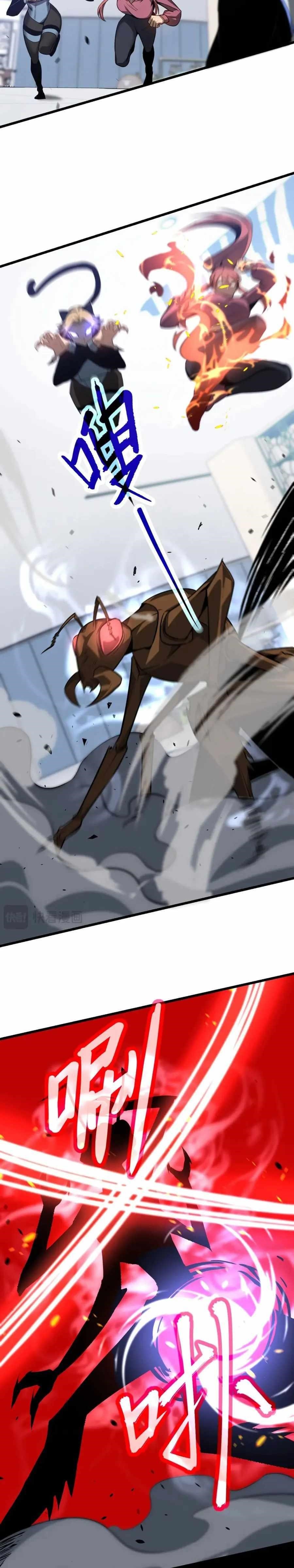 Advanced Evolution Chapter 120 - Page 10