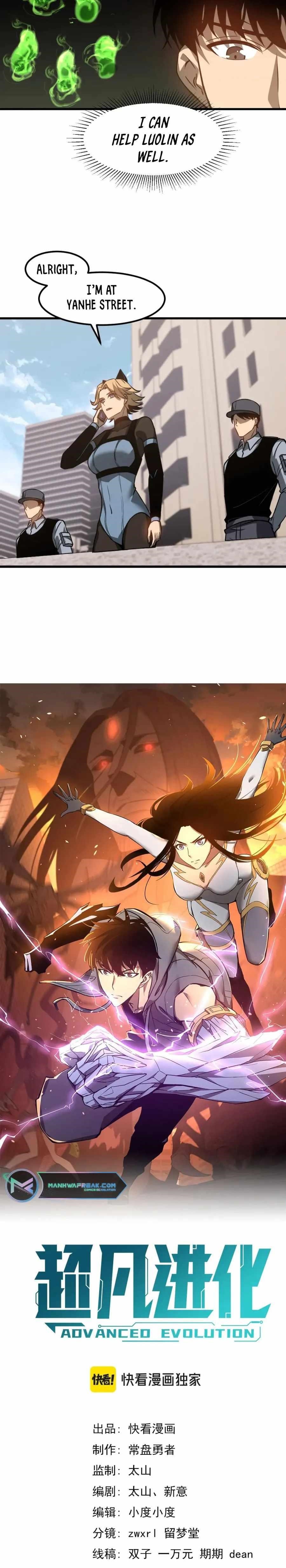 Advanced Evolution Chapter 120 - Page 2