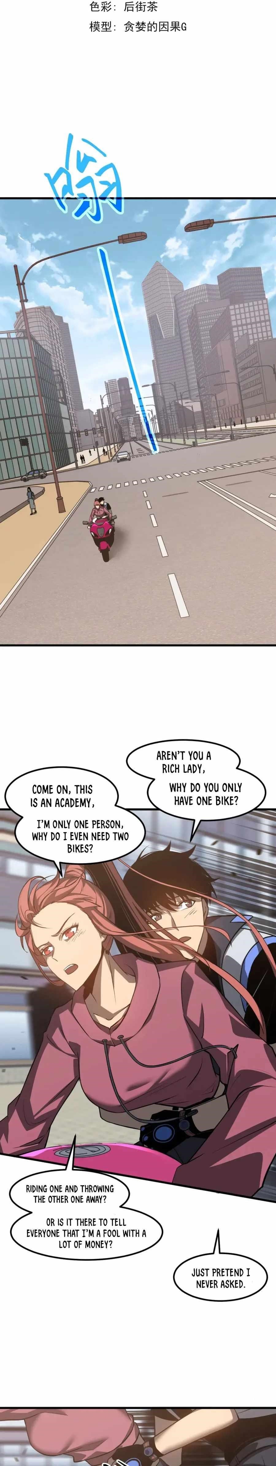 Advanced Evolution Chapter 120 - Page 3