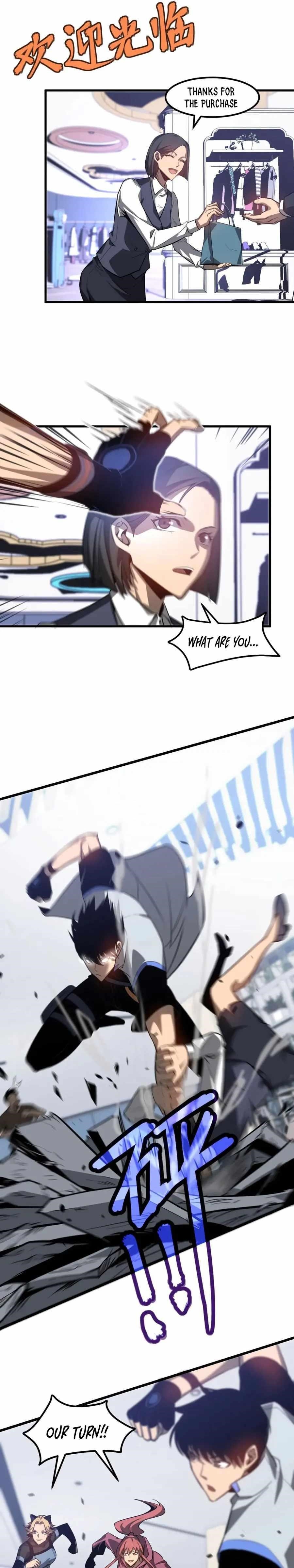 Advanced Evolution Chapter 120 - Page 9