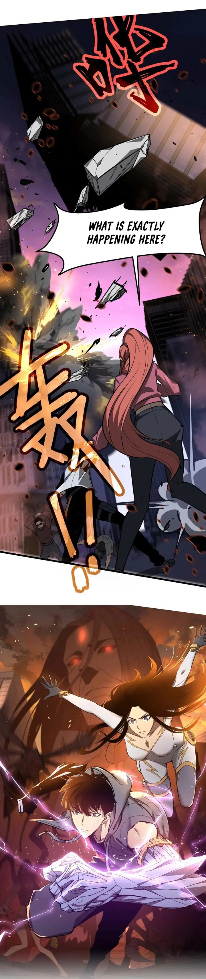 Advanced Evolution Chapter 123 - Page 1