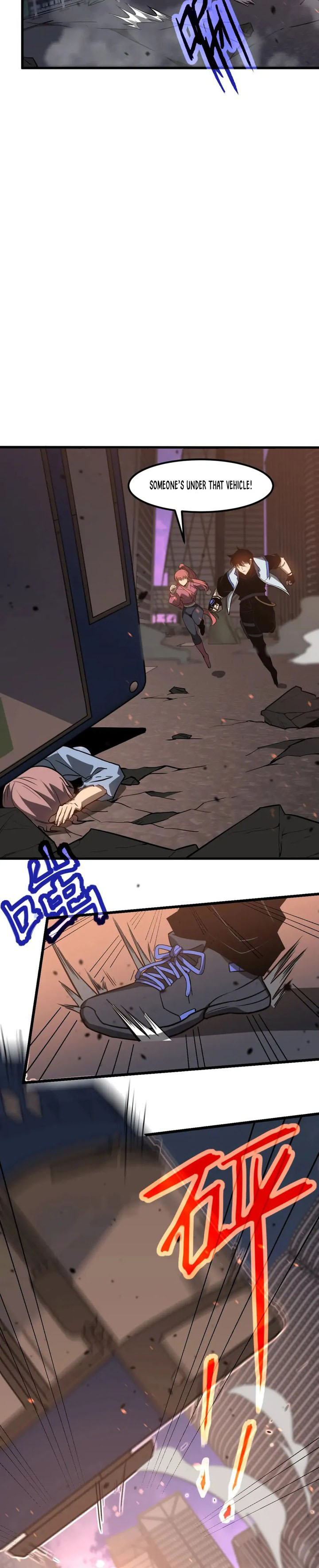 Advanced Evolution Chapter 123 - Page 4