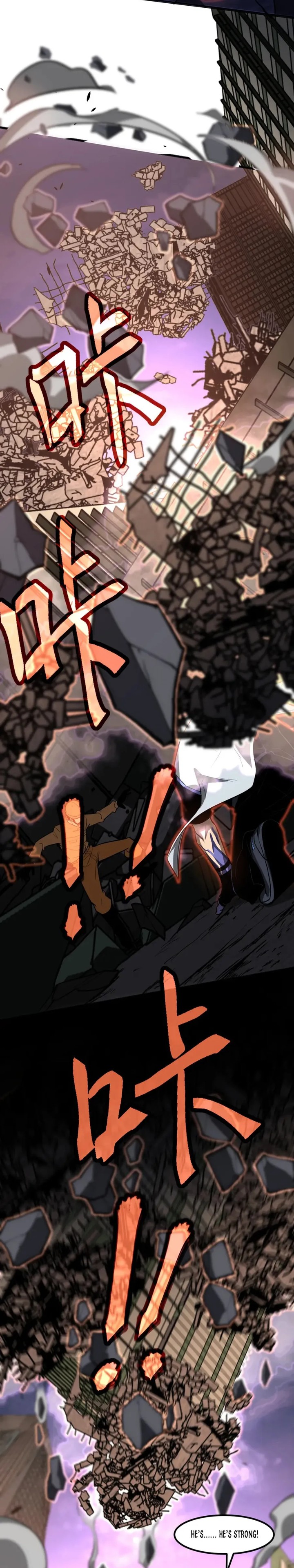 Advanced Evolution Chapter 123 - Page 9