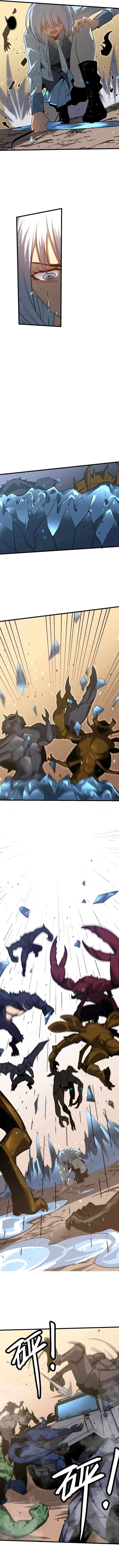 Advanced Evolution Chapter 128 - Page 8