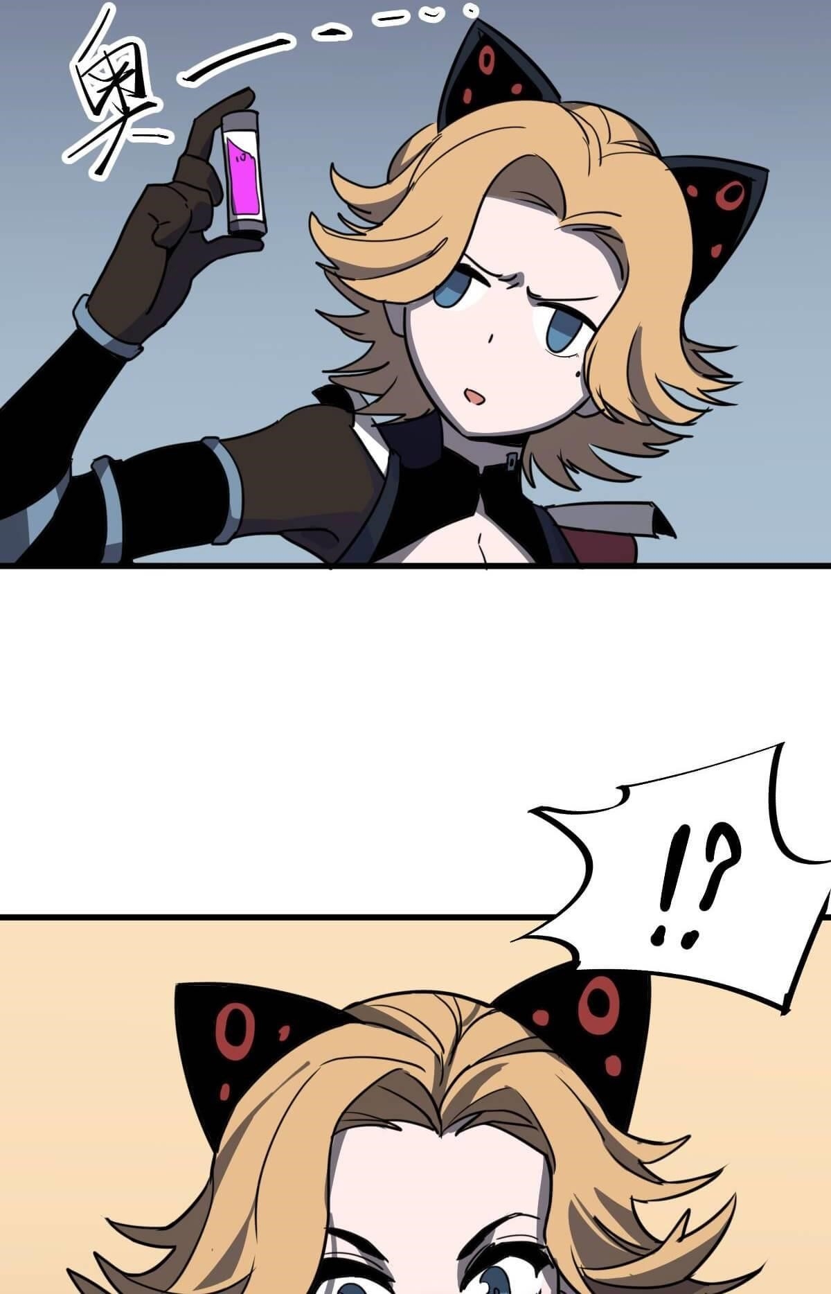 Advanced Evolution Chapter 18 - Page 33