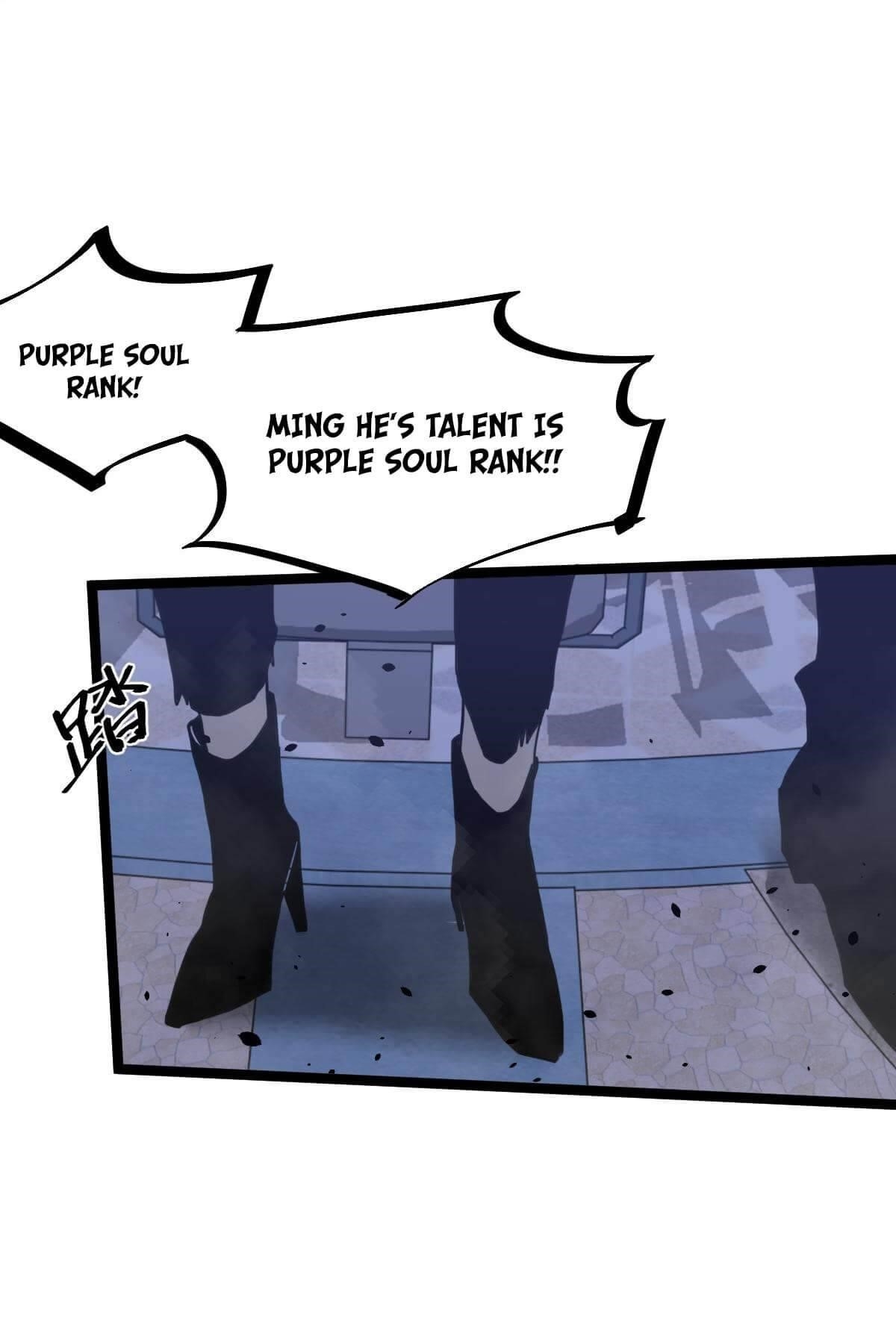 Advanced Evolution Chapter 18 - Page 7