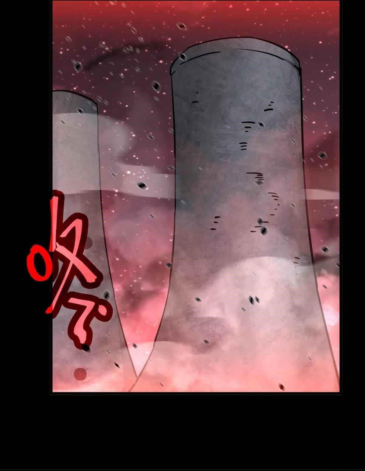 Advanced Evolution Chapter 23 - Page 17