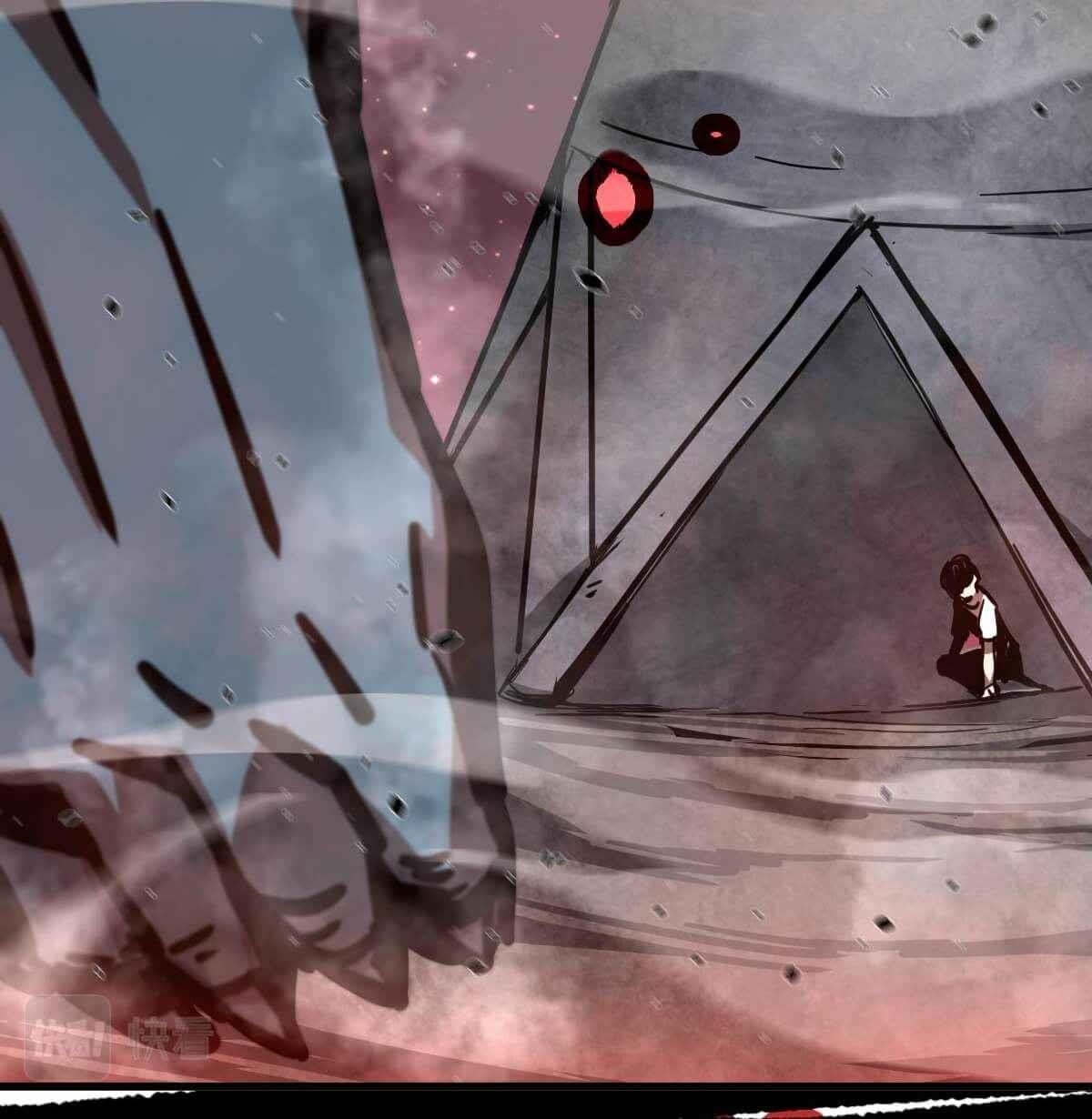 Advanced Evolution Chapter 23 - Page 19