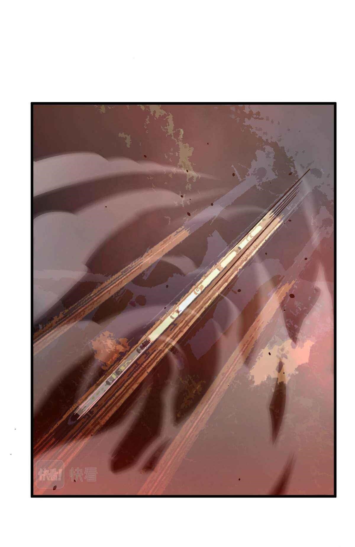 Advanced Evolution Chapter 23 - Page 32