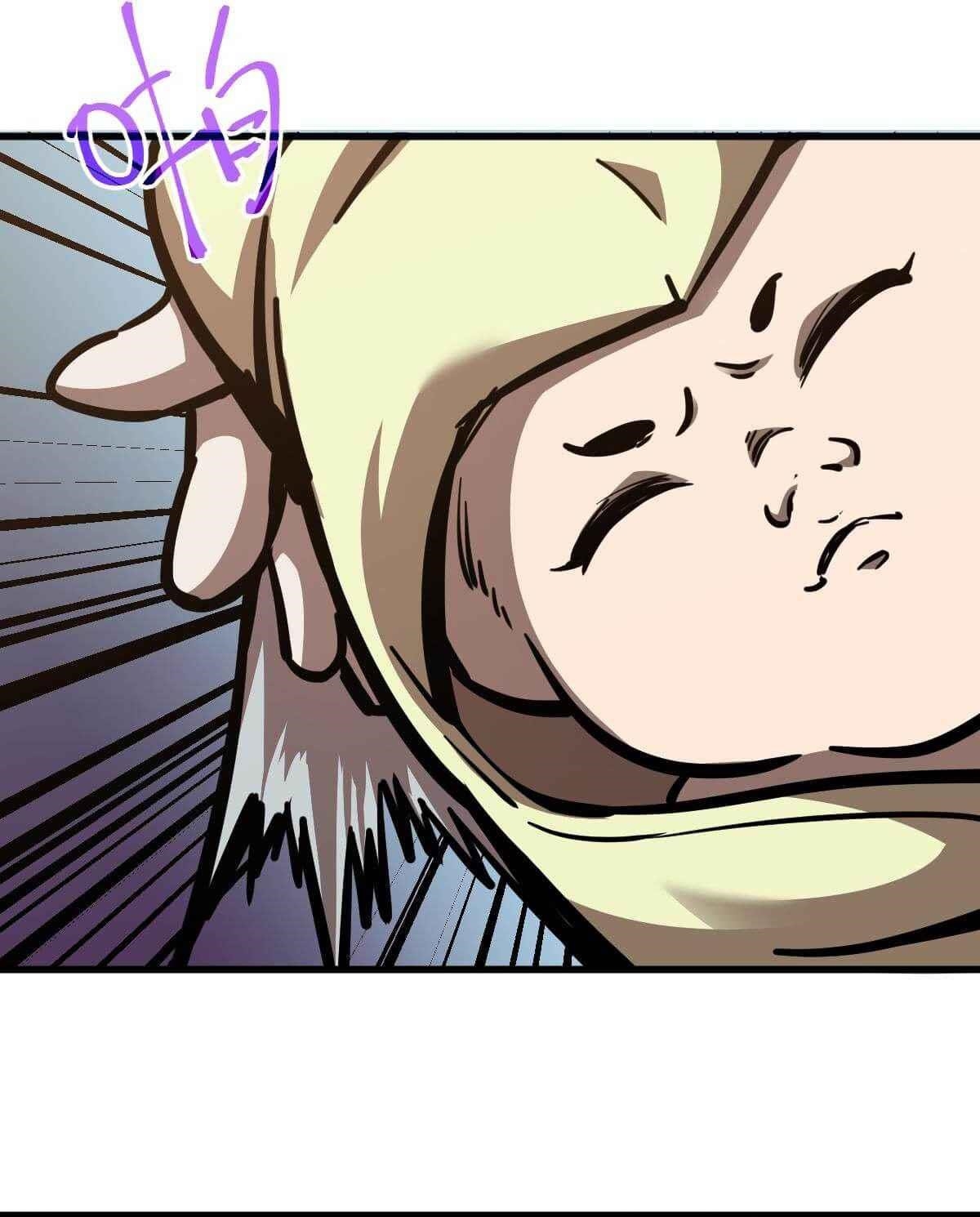 Advanced Evolution Chapter 23 - Page 35