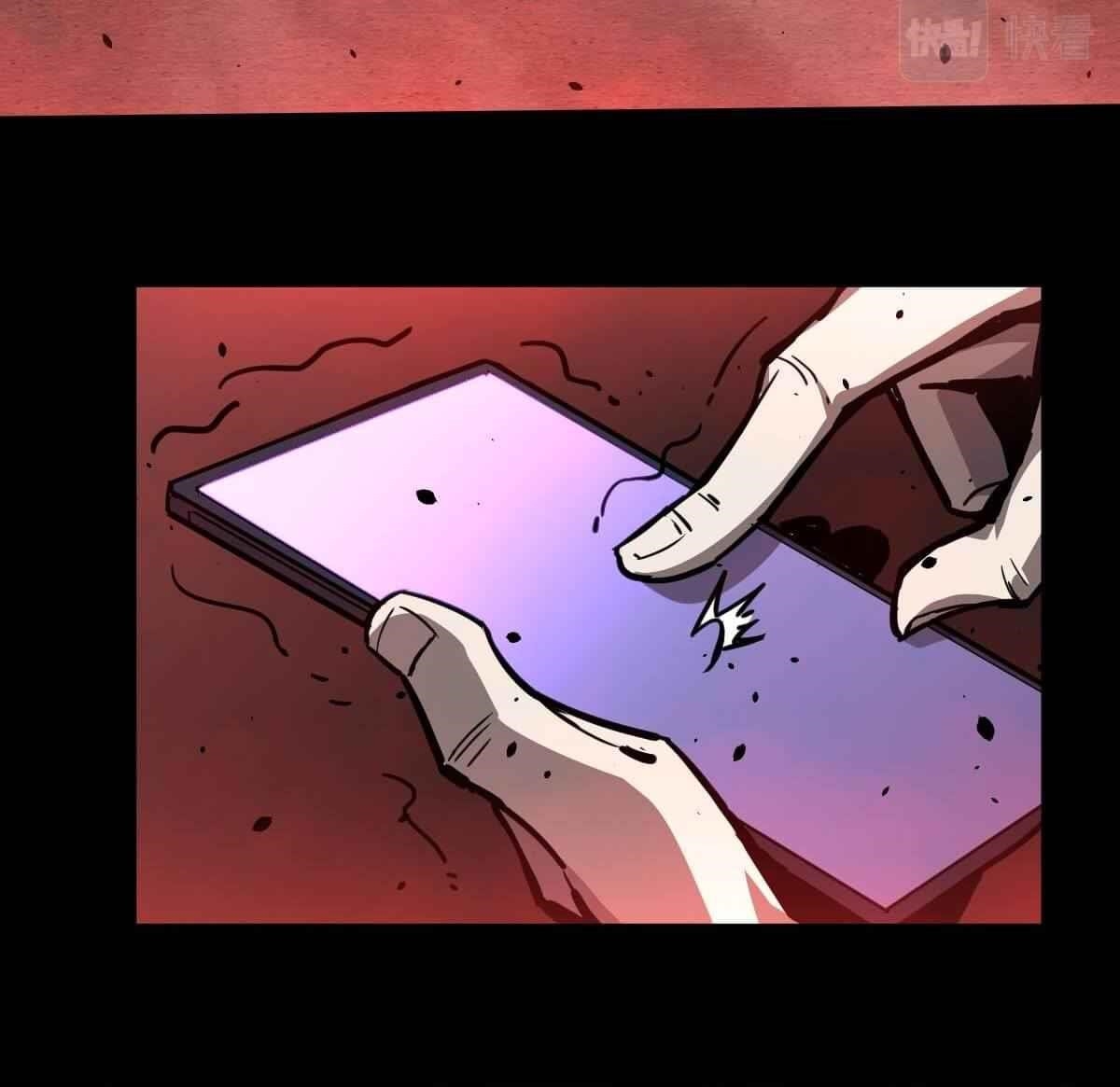 Advanced Evolution Chapter 23 - Page 9