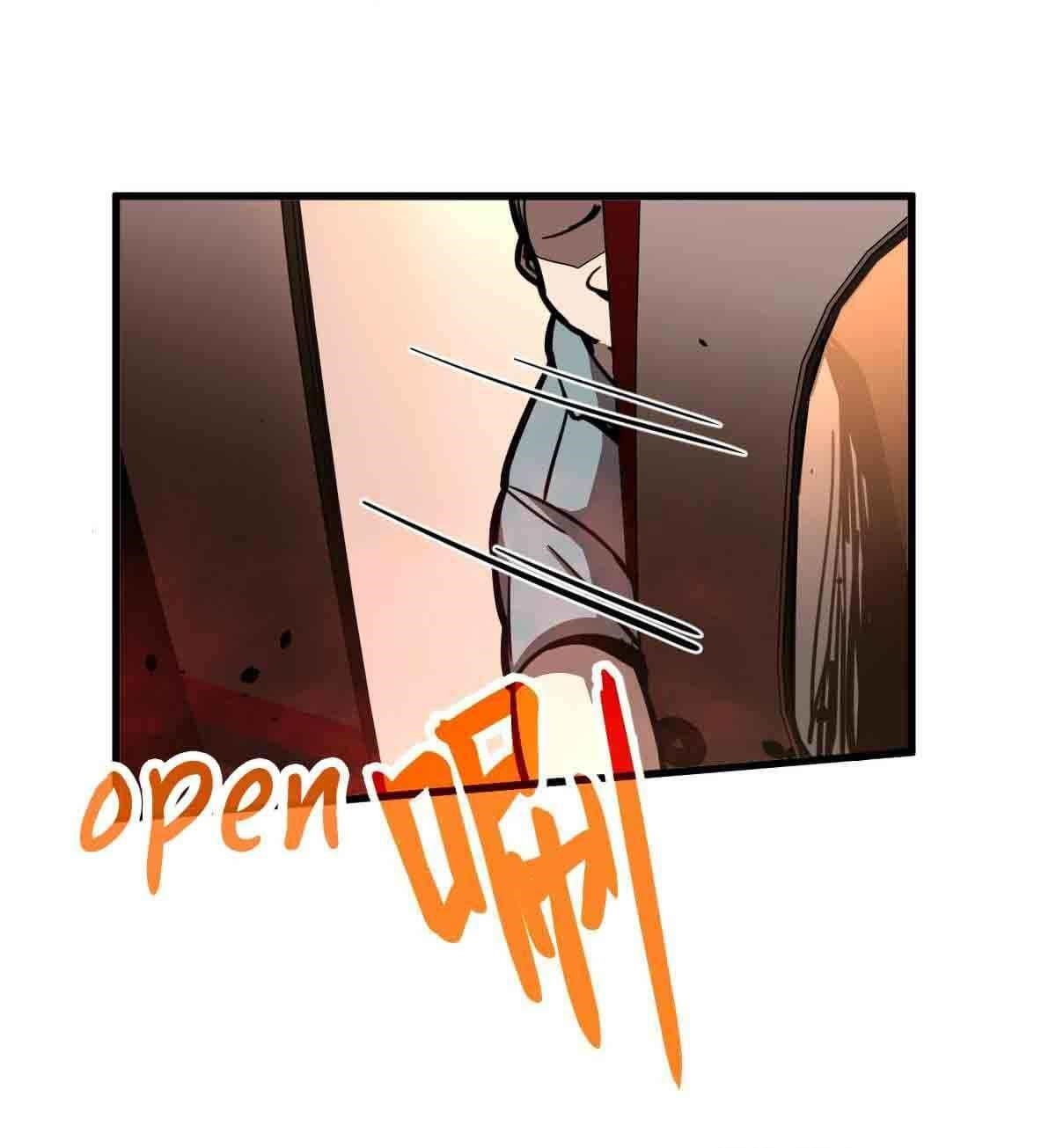 Advanced Evolution Chapter 24 - Page 23