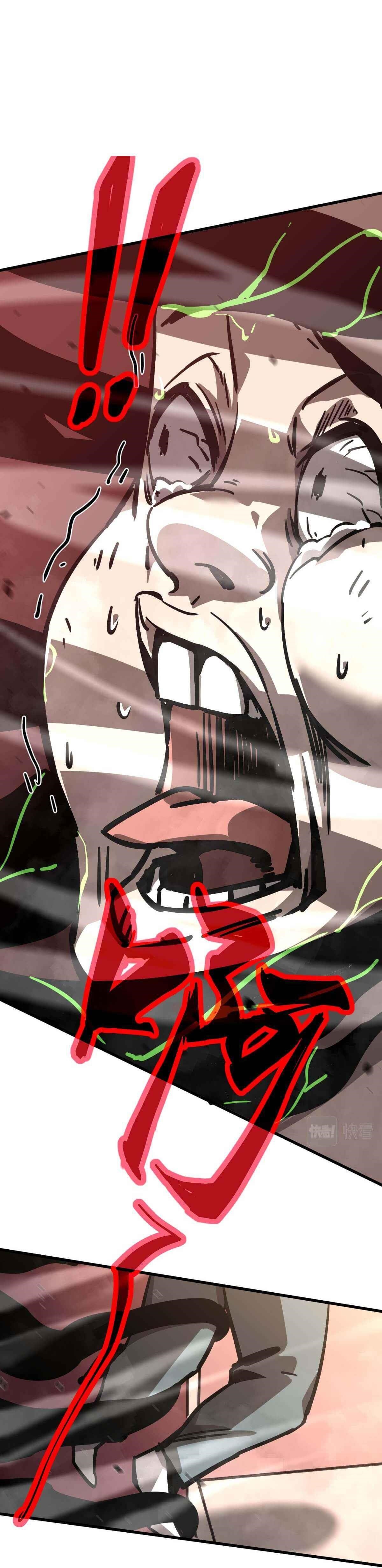 Advanced Evolution Chapter 24 - Page 26