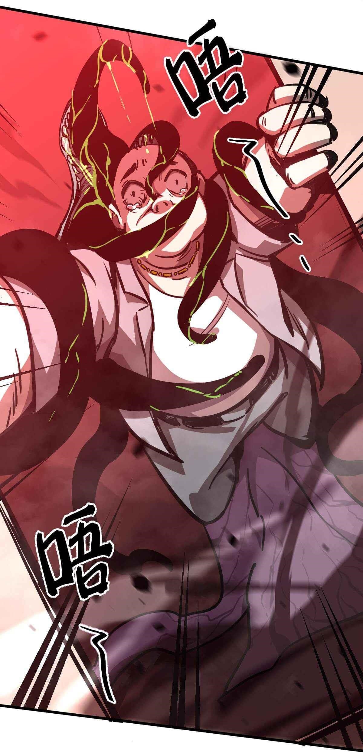 Advanced Evolution Chapter 24 - Page 27