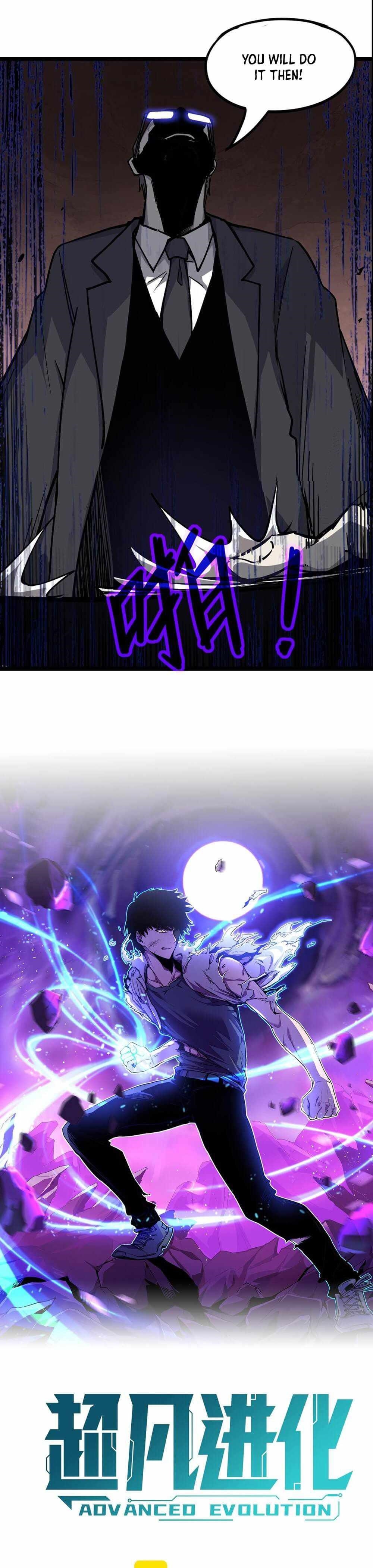 Advanced Evolution Chapter 32 - Page 1