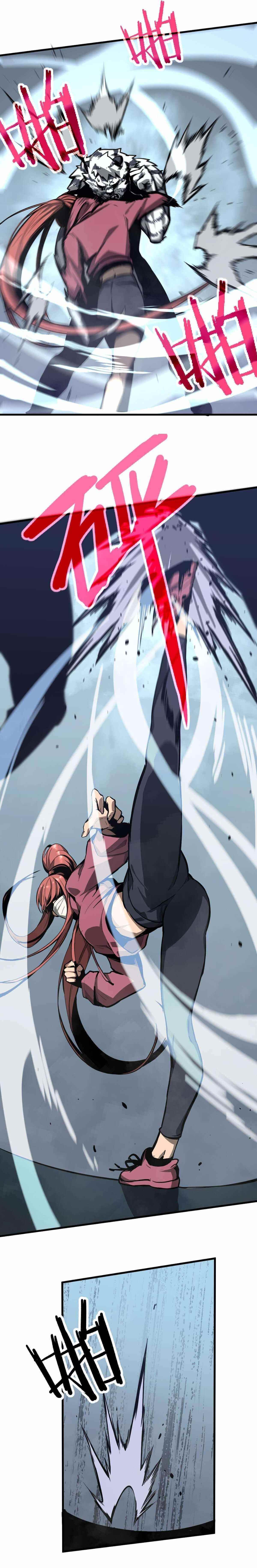 Advanced Evolution Chapter 36 - Page 4