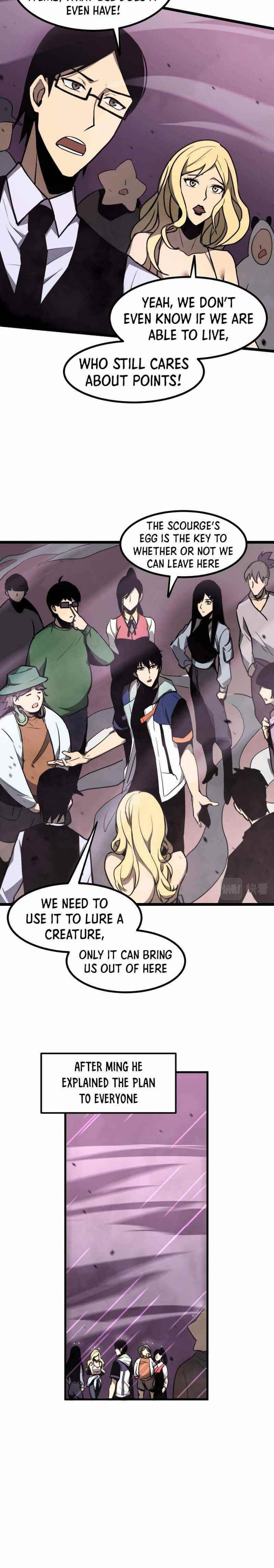 Advanced Evolution Chapter 41.5 - Page 5