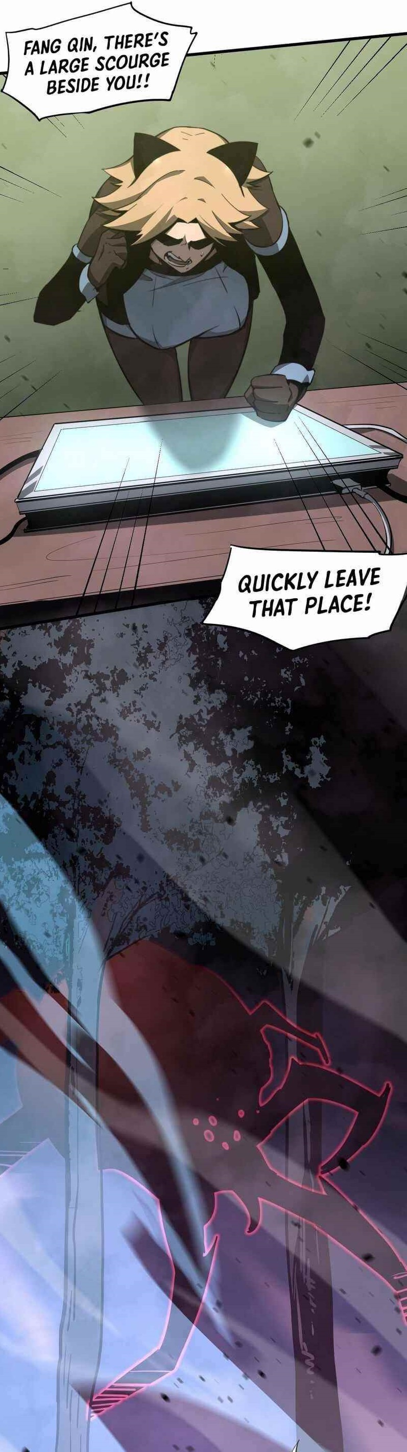 Advanced Evolution Chapter 42.5 - Page 1