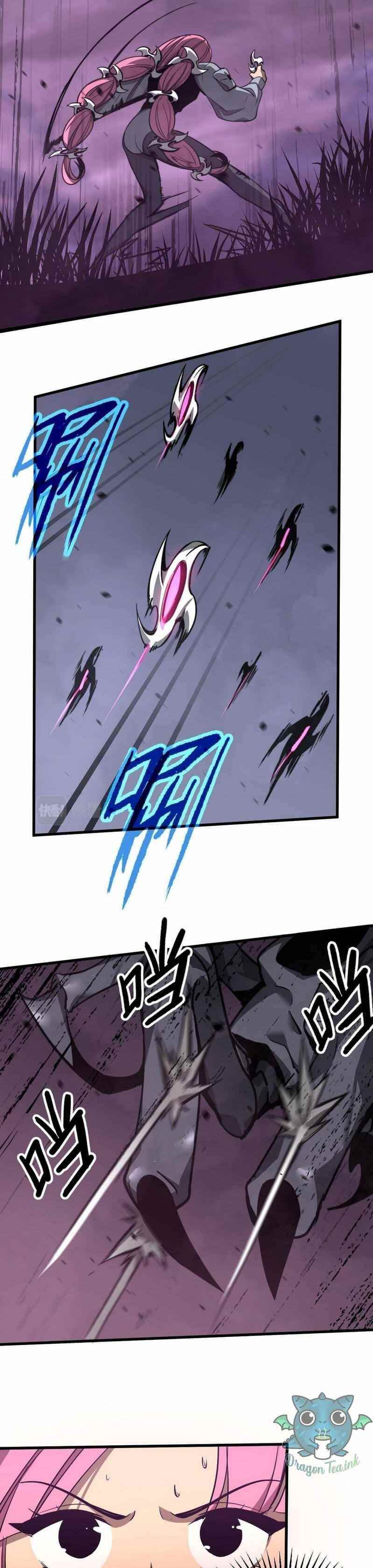 Advanced Evolution Chapter 42.5 - Page 3