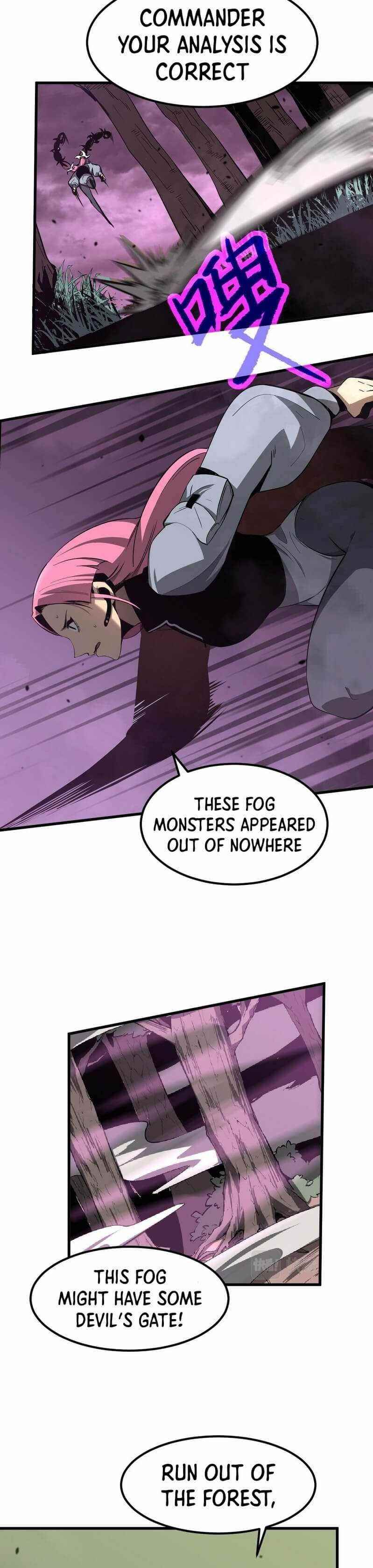 Advanced Evolution Chapter 42.5 - Page 5