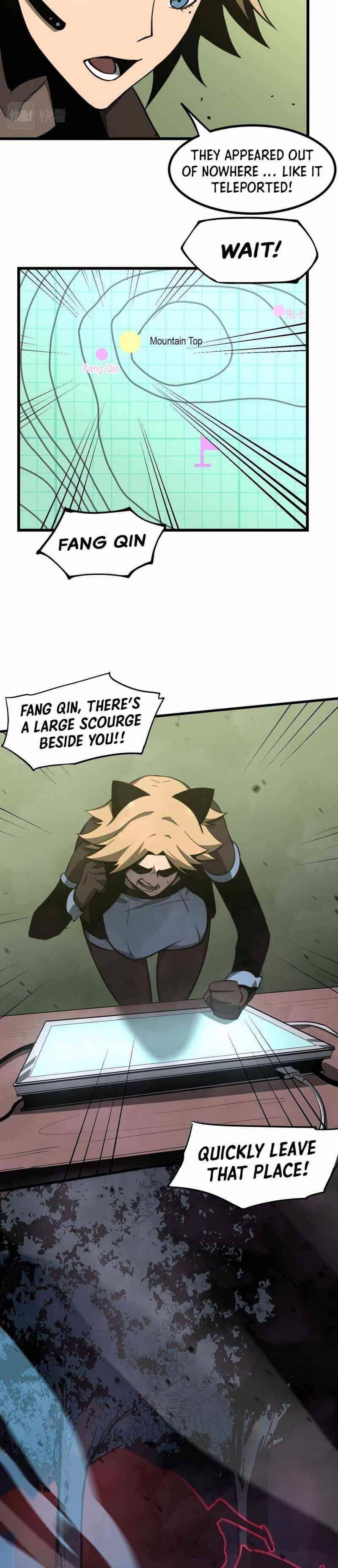 Advanced Evolution Chapter 42 - Page 12